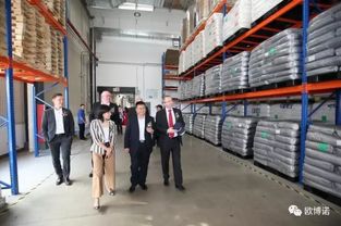 欧博诺中国生产工厂上海办公室开业典礼暨技术服务升级盛会精彩回顾