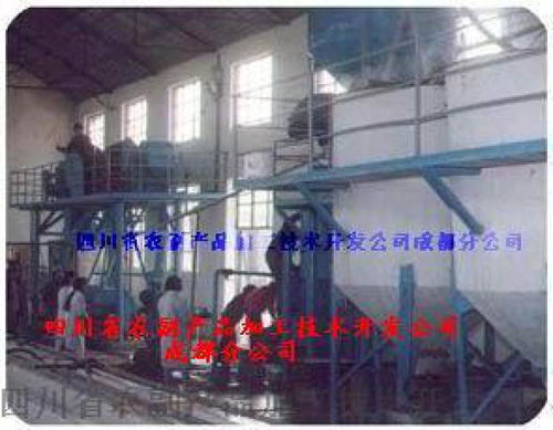 粉葛根淀粉生产线,四川葛根淀粉设备图片, 粉葛根淀粉生产线,四川葛根淀粉设备高清图片 四川省农副产品加工技术开发公司成都分公司,